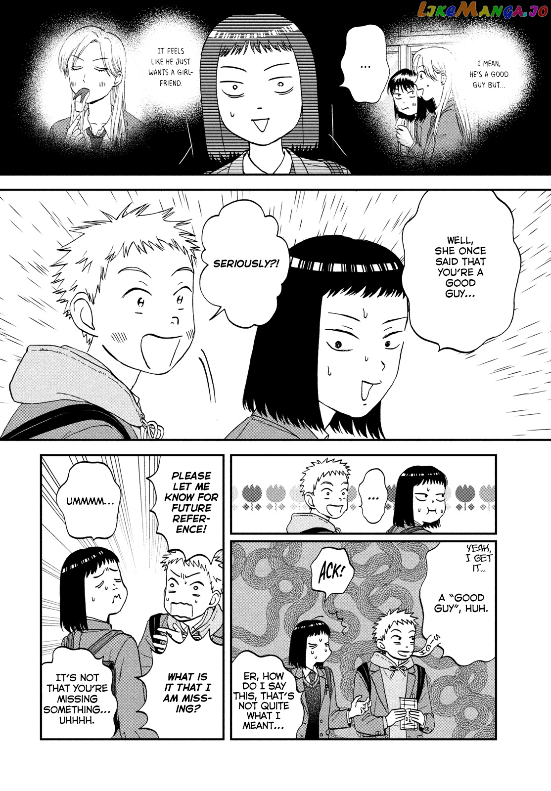 Skip to Loafer, Chapter 34 image 06